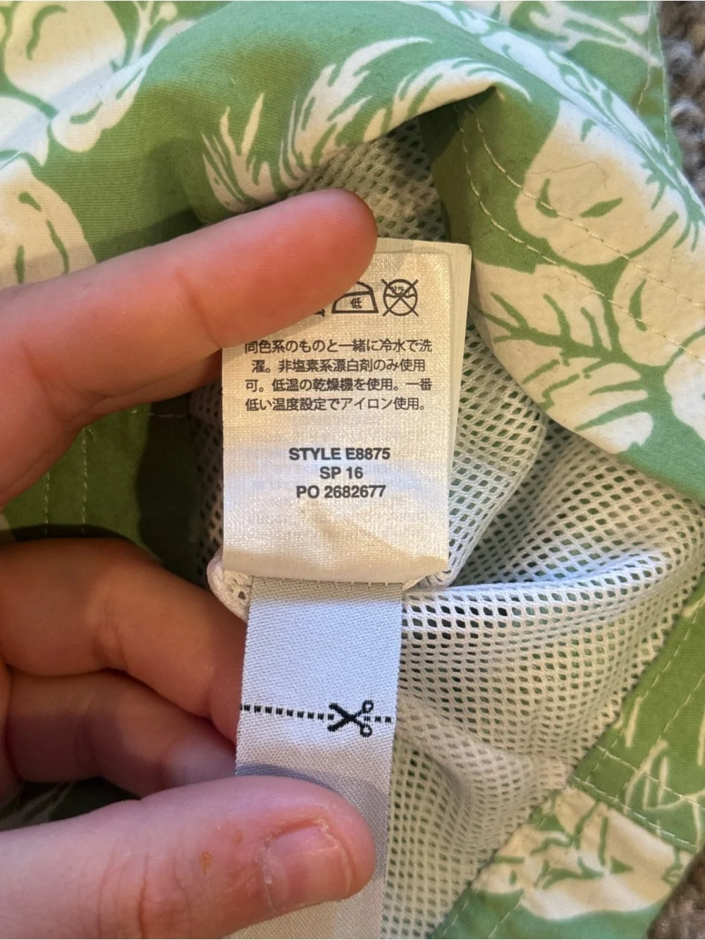 J. Crew Men’s Green Floral Swim Shorts with Orange Drawstring